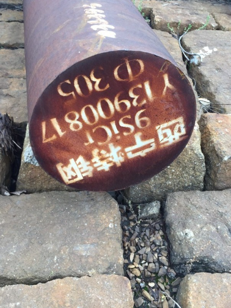 阜新9CrSi工具钢