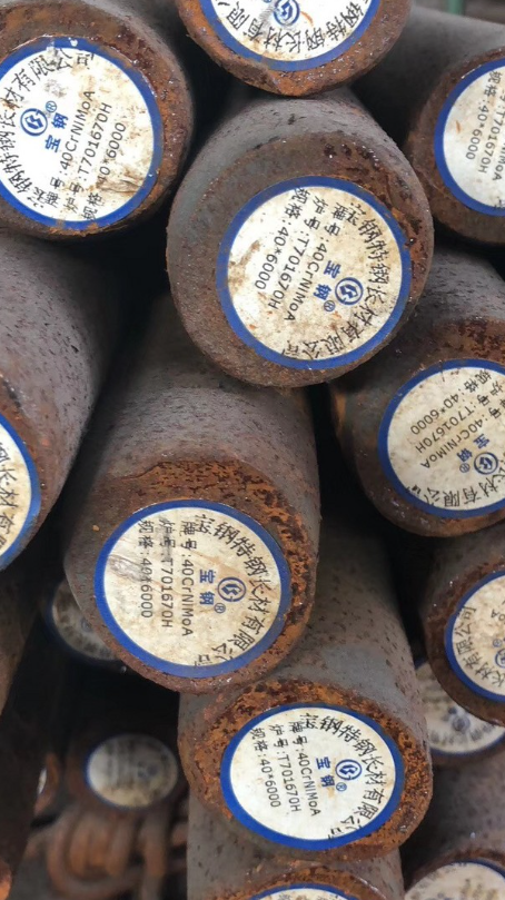 阜新40CrNiMoA合金结构钢