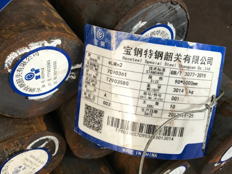 阜新40Mn2合金结构钢