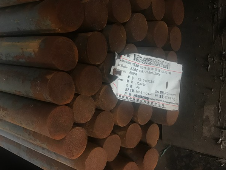 阜新18Cr2Ni4WA合金结构钢