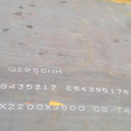 阜新Q235NHB耐候板